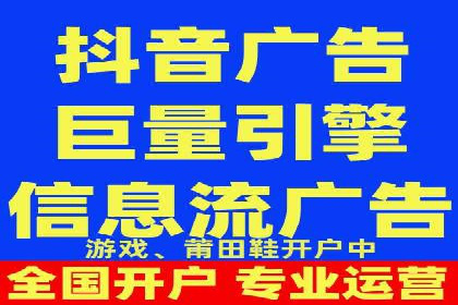百度推广费用攻略：降低成本案例分析